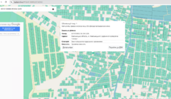 �������� ������ � ��������� ���� 1