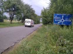 ������ �������� ������ �� ������� �������� � ��� ���������, ����������� ������, ����� 15 ����� ���� 3