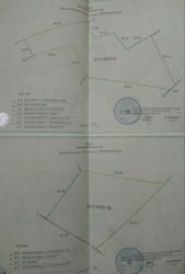 Продается участок Немыченцы, Хмельницкий, Хмельницкая фото 12 Продается участок Немыченцы, Хмельницкий, Хмельницкая фото 12