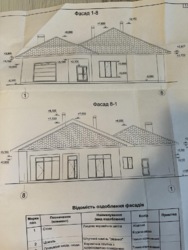 20 ��� + ���������, ������� ���� 2