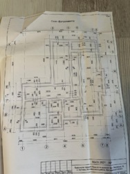 20 ��� + ���������, ������� ���� 3