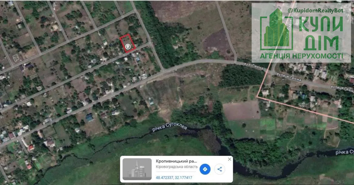 Дача, земельна ділянка кооператив Дорожник фото 1 Дача, земельна ділянка кооператив Дорожник фото 1