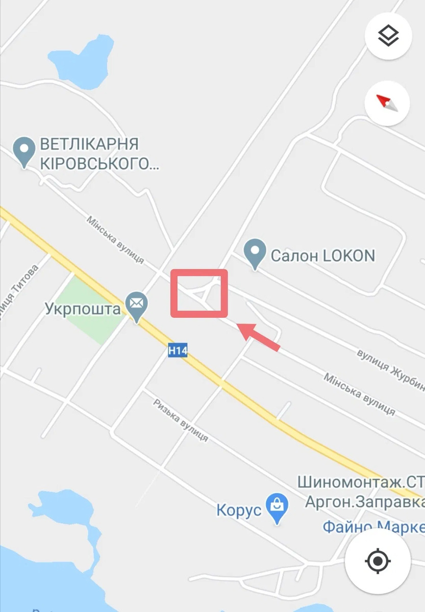 Продається земельна ділянка під забудову, Кропивницький (10 соток). фото 1 Продається земельна ділянка під забудову, Кропивницький (10 соток). фото 1