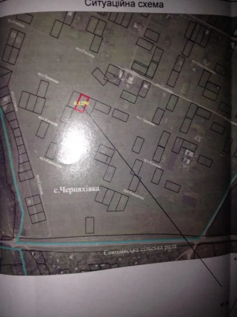 Земельний участок, земля, під застройку,ділянка, Соколовка, Черняховка. фото 1 Земельний участок, земля, під застройку,ділянка, Соколовка, Черняховка. фото 1