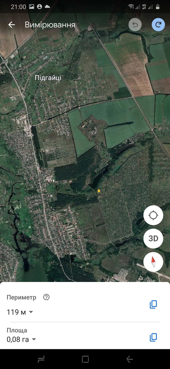 Земельна ділянка фото 1 Земельна ділянка фото 1