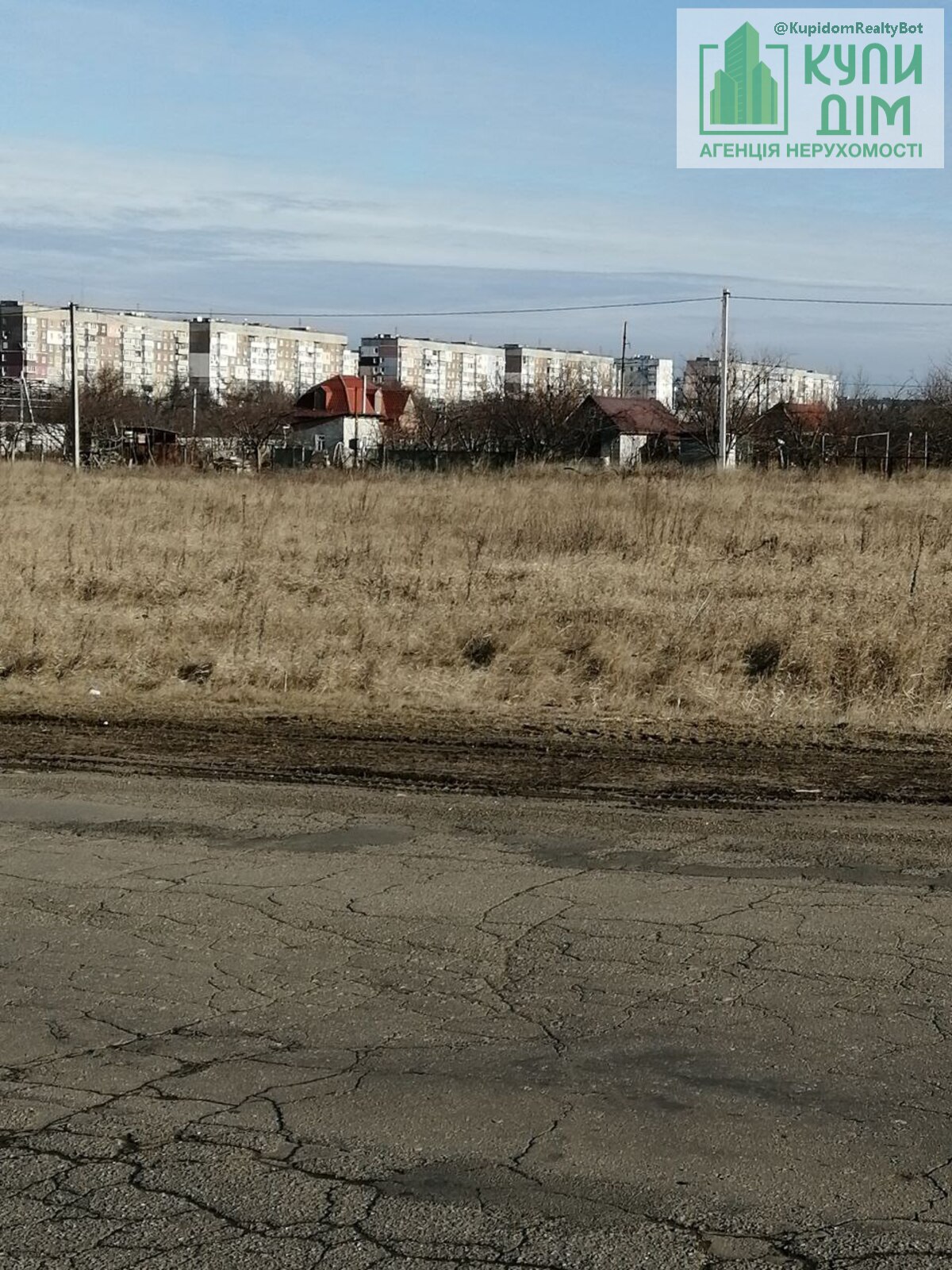 Продається земельна ділянка. Соколівське. фото 1 Продається земельна ділянка. Соколівське. фото 1