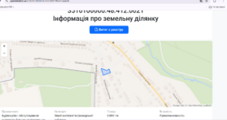 ��������� �������� ������ �� ���������. � ���.���������. ���� 4