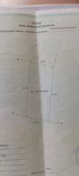     .  ().  2