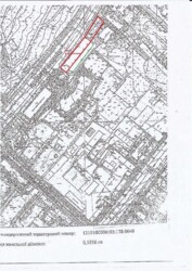 Продам земельну ділянку на червоній лінії пр. Гагаріна (Казакова) фото 3 Продам земельну ділянку на червоній лінії пр. Гагаріна (Казакова) фото 3