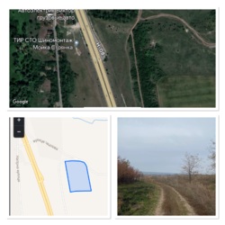 Продам 2 Га земельный участок фото 5 Продам 2 Га земельный участок фото 5