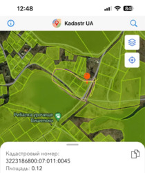 Продається ділянка Київ фото 1 Продається ділянка Київ фото 1
