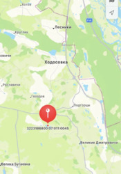 Продається ділянка Київ фото 12 Продається ділянка Київ фото 12