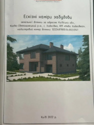   10     Ѳ   ˲Ѳ.  9