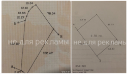   , , ,   2