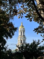 ��������� ������ ���, ����������, �������� 23 ���� 1