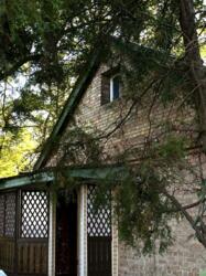 ��������� ������ ���, ����������, �������� 23 ���� 3