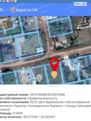 Продаж земельної ділянки під житлову забудову на Лелеківці фото 9 Продаж земельної ділянки під житлову забудову на Лелеківці фото 9