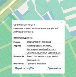 �������� ������ ��� ������ ��������. ���� 5