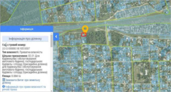 Продається земельна ділянка на Новій балашівці. фото 1 Продається земельна ділянка на Новій балашівці. фото 1