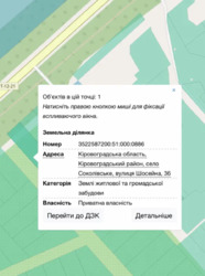 �������� ������ ��� ������ ��������. ���� 3