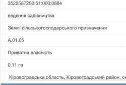 �������� ������ ��� ������ ��������. ���� 6