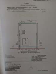 Продам земельну ділянку с. Підгайці фото 2 Продам земельну ділянку с. Підгайці фото 2