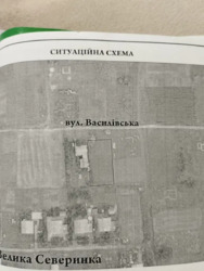 Земельна ділянка Северинка фото 2 Земельна ділянка Северинка фото 2