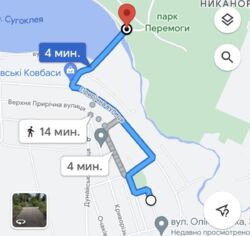 Продаж земельної ділянки з фундаментом Парк Перемоги фото 3 Продаж земельної ділянки з фундаментом Парк Перемоги фото 3