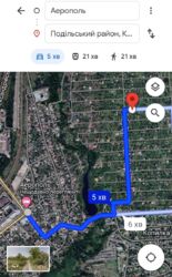 Продається земельна ділянка на Полтавській фото 5 Продається земельна ділянка на Полтавській фото 5