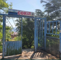 Продається ділянка Одеська, Чорноморськ, Іллічівськ фото 3 Продається ділянка Одеська, Чорноморськ, Іллічівськ фото 3