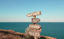 Участок с видом на море! фото 1 Участок с видом на море! фото 1