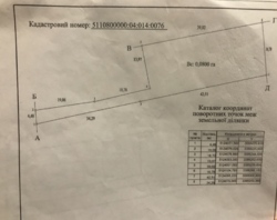 ������� 8 ����� � ������������� ���� 1