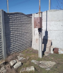 Продам участок 8 соток фото 2 Продам участок 8 соток фото 2