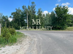 Продажа участка 33 сот с выходом на р Козинка Козин Конча-Заспа фото 10 Продажа участка 33 сот с выходом на р Козинка Козин Конча-Заспа фото 10