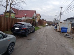 ĳ, 11 , ' ', ,    7