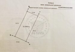   , , , 40-  . ( )  2