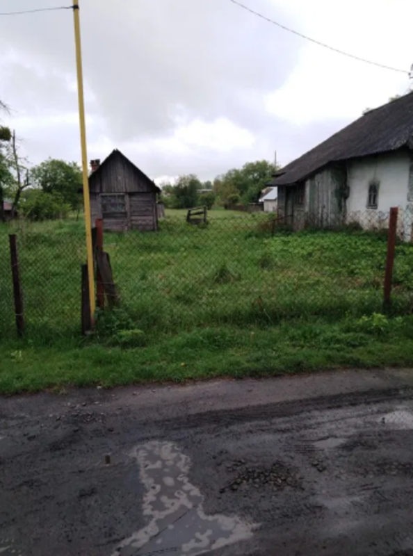 Ĳ����� � ����в�ײ! ���� 1