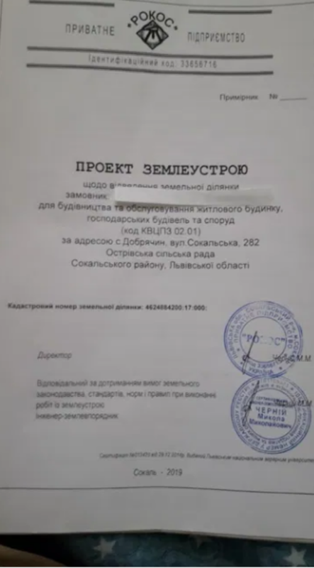 ĳ����� � ���������. ���� 1