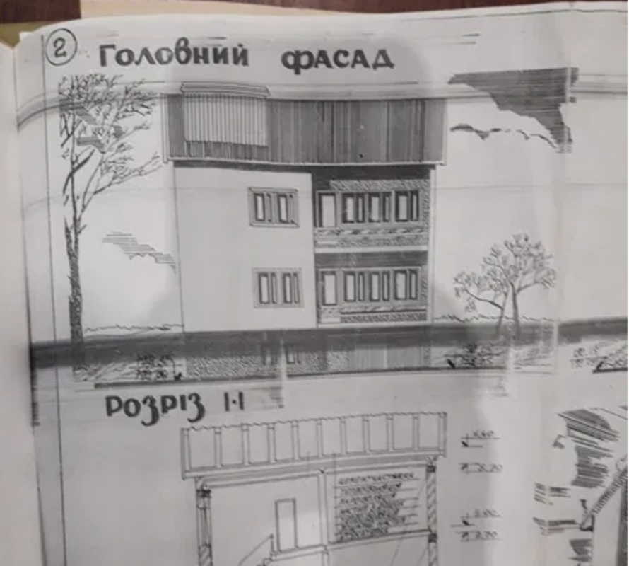 ĳ����� � ������. ���� 1