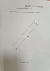 �������� ������ �� �������� ���� 3