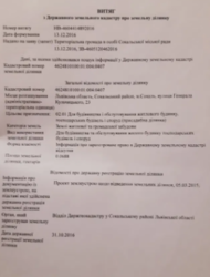 Ĳ����� � ����˲! ���� 2