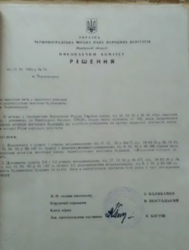 ĳ����� � ��������� ���. ���� 2