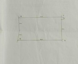 ��������� ������ ��������, ����������������, �������� ���� 2