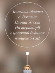 �������� ������ � ��� ������� ���� 1