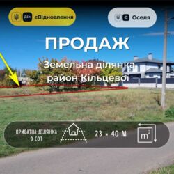 ��������� ������ ���� 1