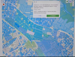 ��������� ������ ���� 10