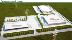 Продается участок Киевская, Киево-Святошинский, Тарасовка фото 6 Продается участок Киевская, Киево-Святошинский, Тарасовка фото 6