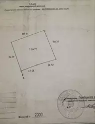   ,  . .   1