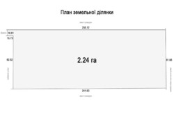 ������ �������� ������ 2,4 �� ���� 8