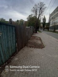      - 13,26   3